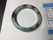 Load image into Gallery viewer, 56.5mm Certified Type A 100% Natural suny green dark green Jadeite Jade bangle BP33-8236
