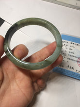 Load image into Gallery viewer, 61mm Certified 100% natural Type A dark green/sunny green/black/red/brown jadeite bangle PD82-9786
