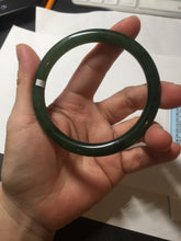 Load image into Gallery viewer, 60mm certified 100% Natural dark green/black round cut nephrite (碧玉)  bangle HN19-9158
