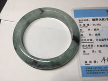 Load image into Gallery viewer, 56.5mm Certified Type A 100% Natural icy watery light green dark green chubby Jadeite Jade bangle BP36-8907
