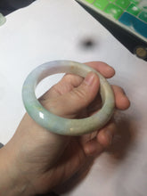 Load image into Gallery viewer, Reserved! Please don&#39;t order. Thanks. 55.5mm Certified 100% natural Type A sunny green/purple/yellow (FU LU SHOU) jadeite jade bangle AM74-5349
