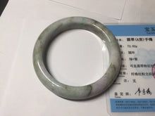 Load image into Gallery viewer, 58.5mm Certified Type A 100% Natural light green/sunny green/brown/black/purple(Rocky Mountain Dusk) chubby Jadeite bangle PD89-1092

