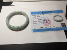 Load image into Gallery viewer, 59mm Certified Type A 100% Natural sunny green purple Jadeite Jade bangle BP38-1181
