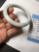 Load image into Gallery viewer, 53mm Certified Type A 100% Natural sunny green white(白底青) Jadeite Jade bangle BP41-3176
