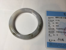 Load image into Gallery viewer, 57.5mm Certified Type A 100% Natural icy watery white purple black brown Jadeite Jade bangle H156-7041
