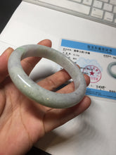 Load image into Gallery viewer, 57.2mm Certified Type A 100% Natural sunny green purple Jadeite Jade bangle BP43-0620
