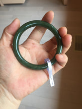 Load image into Gallery viewer, 57.2mm certified 100% Natural dark green black (碧玉) round cut nephrite Jade bangle HF124-1583
