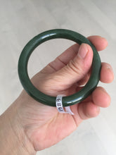 Load image into Gallery viewer, 57.2mm certified 100% Natural dark green black (碧玉) round cut nephrite Jade bangle HF124-1583
