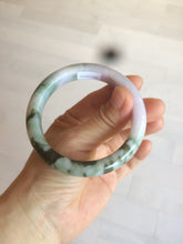 Load image into Gallery viewer, 56.3mm certified 100% natural Type A dark green/purple  jungle camouflage color jadeite jade bangle AX77-5285
