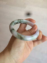 Load image into Gallery viewer, 56.3mm certified 100% natural Type A dark green/purple  jungle camouflage color jadeite jade bangle AX77-5285
