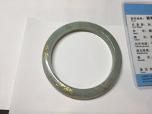 Load image into Gallery viewer, 54.9mm 100% Natural type A dark green yellow carved flowers and golden-painted Jadeite Jade bangle PD97-0277
