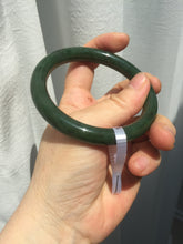 Load image into Gallery viewer, 57.2mm certified 100% Natural dark green black (碧玉) round cut nephrite Jade bangle HF124-1583
