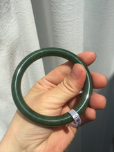 Load image into Gallery viewer, 57.2mm certified 100% Natural dark green black (碧玉) round cut nephrite Jade bangle HF124-1583
