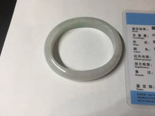 Load image into Gallery viewer, 47.5mm certified 100% natural Type A icy watery green white  oval jadeite jade bangle BP46-9356
