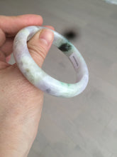 Load image into Gallery viewer, 53mm 100% natural certified sunny green/purple jadeite jade bangle AF82-2528
