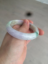 Load image into Gallery viewer, 53mm 100% natural certified sunny green/purple jadeite jade bangle AF82-2528
