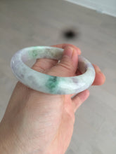 Load image into Gallery viewer, 53mm 100% natural certified sunny green/purple jadeite jade bangle AF82-2528
