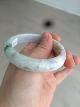 Load image into Gallery viewer, 53mm 100% natural certified sunny green/purple jadeite jade bangle AF82-2528
