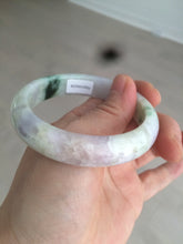 Load image into Gallery viewer, 53mm 100% natural certified sunny green/purple jadeite jade bangle AF82-2528
