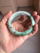 Load image into Gallery viewer, 57.7mm certified 100% natural type A sunny green/black jadeite jade bangle AU52-0234
