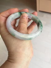 Load image into Gallery viewer, 57mm certified 100% natural type A sunny green/purple jadeite jade bangle BN83-8723
