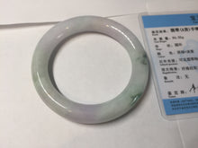 Load image into Gallery viewer, 卖了 60mm certified Type A 100% Natural light sunny green white purple chubby round cut Jadeite Jade bangle BQ70-8570
