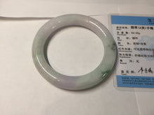 Load image into Gallery viewer, 卖了 60mm certified Type A 100% Natural light sunny green white purple chubby round cut Jadeite Jade bangle BQ70-8570
