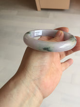 Load image into Gallery viewer, 58mm certified 100% natural type A light green/purple/yellow(FU LU SHOU)  jadeite jade bangle BN84-8722
