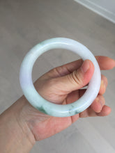 Load image into Gallery viewer, 卖了 60mm certified Type A 100% Natural light sunny green white purple chubby round cut Jadeite Jade bangle BQ70-8570
