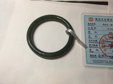 Load image into Gallery viewer, 57.2mm certified 100% Natural dark green black (碧玉) round cut nephrite Jade bangle HF124-1583
