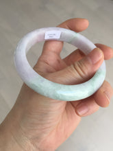 Load image into Gallery viewer, 59.5mm certified Type A 100% Natural light green sunny green red light purple Jadeite Jade bangle BF146-8461
