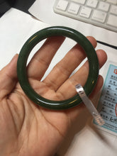 Load image into Gallery viewer, 57.2mm certified 100% Natural dark green black (碧玉) round cut nephrite Jade bangle HF124-1583
