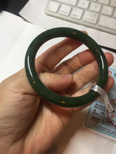 Load image into Gallery viewer, 57.2mm certified 100% Natural dark green black (碧玉) round cut nephrite Jade bangle HF124-1583
