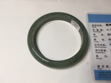 Load image into Gallery viewer, 57.7mm certified Type A 100% Natural oliy dark green/black Jadeite Jade bangle BL121-9425
