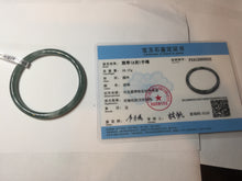 Load image into Gallery viewer, 55mm Certified Type A 100% Natural light green/blue slim round cut Guatemala Jadeite bangle PB31-5622
