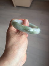 Load image into Gallery viewer, 54.7mm Certified Type A 100% Natural green Jadeite Jade bangle AU48-0237
