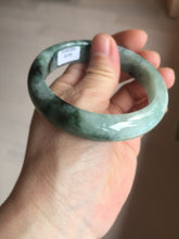 Load image into Gallery viewer, 57.2mm certified natural Type A icy watery dark green/black jadeite jade bangle BK130-8238
