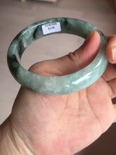 Load image into Gallery viewer, 57.2mm certified natural Type A icy watery dark green/black jadeite jade bangle BK130-8238
