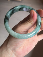 Load image into Gallery viewer, 57.2mm certified natural Type A icy watery dark green/black jadeite jade bangle BK130-8238
