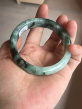 Load image into Gallery viewer, 57.2mm certified natural Type A icy watery dark green/black jadeite jade bangle BK130-8238
