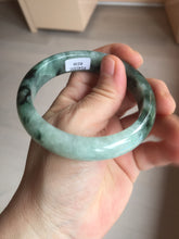 Load image into Gallery viewer, 57.2mm certified natural Type A icy watery dark green/black jadeite jade bangle BK130-8238
