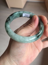 Load image into Gallery viewer, 57.2mm certified natural Type A icy watery dark green/black jadeite jade bangle BK130-8238
