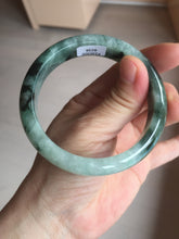 Load image into Gallery viewer, 57.2mm certified natural Type A icy watery dark green/black jadeite jade bangle BK130-8238
