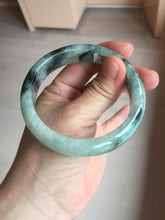 Load image into Gallery viewer, 57.2mm certified natural Type A icy watery dark green/black jadeite jade bangle BK130-8238
