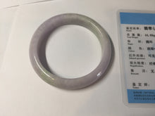 Load image into Gallery viewer, 54.5mm certified Type A 100% Natural sunny green purple white Jadeite Jade bangle BQ73-4931
