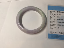 Load image into Gallery viewer, 54.5mm certified Type A 100% Natural sunny green purple white Jadeite Jade bangle BQ73-4931
