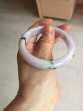 Load image into Gallery viewer, SOld! pleae don&#39;t order. Thanks. 55mm certified 100% natural type A sunny green/purple jadeite jade bangle BN86-8721
