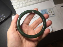 Load image into Gallery viewer, 60mm certified 100% Natural dark green/black round cut nephrite (碧玉)  bangle HN23-9145
