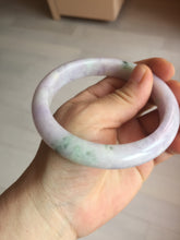 Load image into Gallery viewer, 61.4mm certified 100% natural type A sunny green/purple jadeite jade bangle BN87-8718
