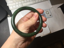 Load image into Gallery viewer, 60mm certified 100% Natural dark green/black round cut nephrite (碧玉)  bangle HN23-9145
